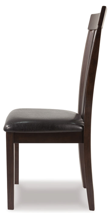 Ashley Express - Hammis Dining UPH Side Chair (2/CN)