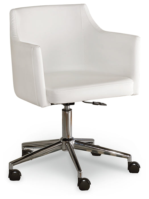 Ashley Express - Baraga Home Office Swivel Desk Chair