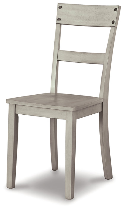 Ashley Express - Loratti Dining Room Side Chair (2/CN)