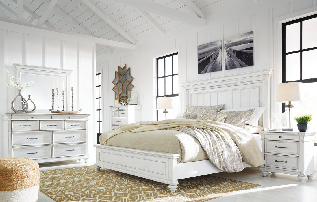 Kanwyn Queen Panel Bed with Dresser