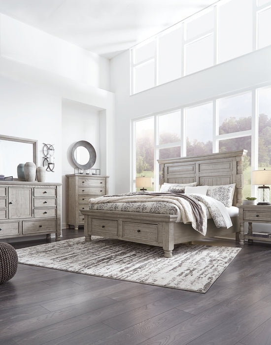 Harrastone King Panel Bed with Mirrored Dresser, Chest and 2 Nightstands